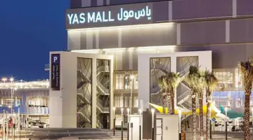 «ياس مول» عضواً في مبادرة «دوّار الشمس» للإعاقات غير المرئية.